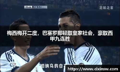 万博max体育官网入口