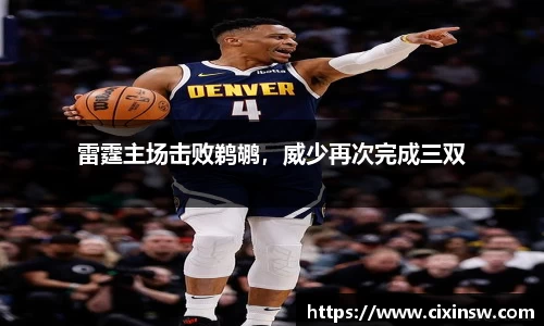 万博max体育官方网站