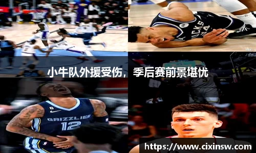 万博max体育官方网站