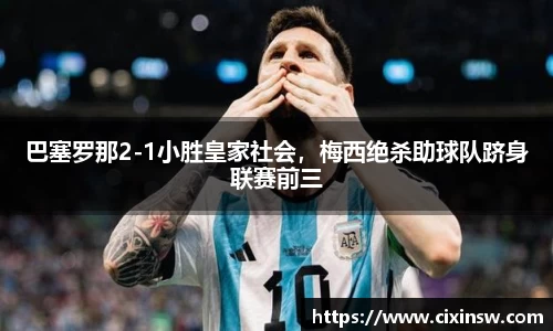 万博max体育官网入口