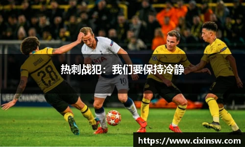 万博max体育官方网站