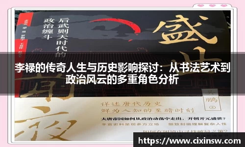 万博max体育官方网站