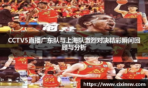 万博max体育官网入口