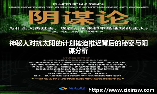 万博max体育官方网站