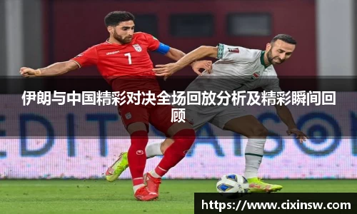 万博max体育官方网站