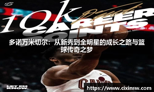 万博max体育官方网站