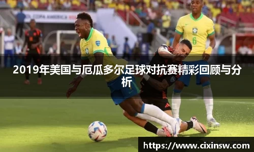 万博max体育官方网站