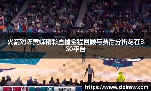 万博max体育官方网站