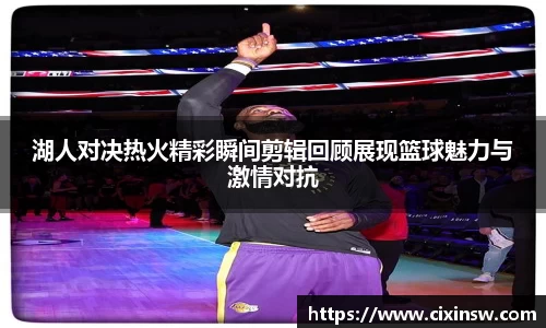 万博max体育官网入口