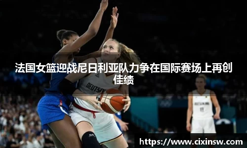 万博max体育官方网站