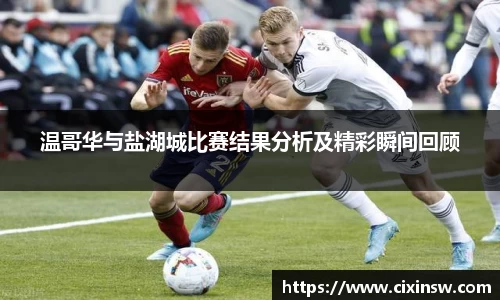 万博max首页