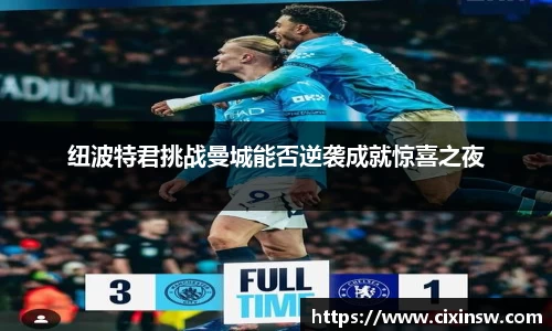 万博max体育官方网站