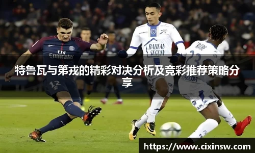 万博max体育官方网站