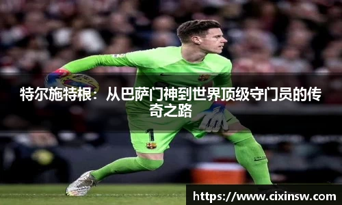 万博max体育官方网站