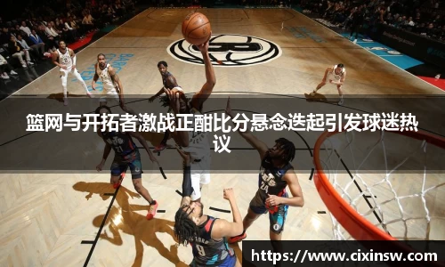 万博max体育官方网站