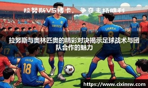 万博max体育官方网站