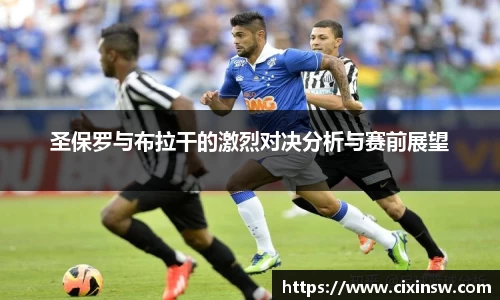 万博max体育官网入口