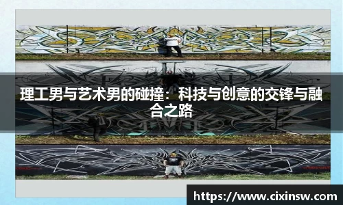 万博max体育官网入口