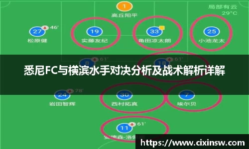 万博max体育官网入口