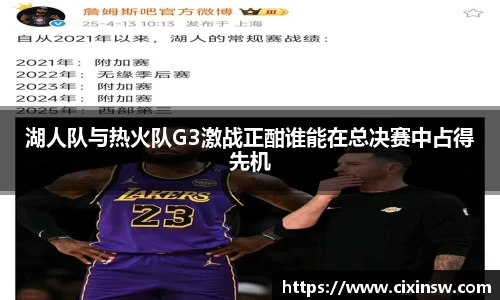 万博max体育官方网站