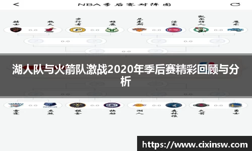 万博max体育官方网站