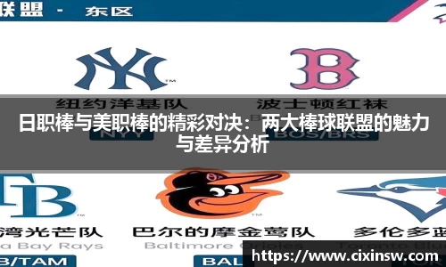 万博max体育官方网站