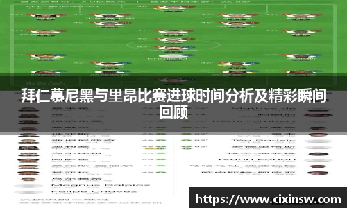 万博max体育官方网站