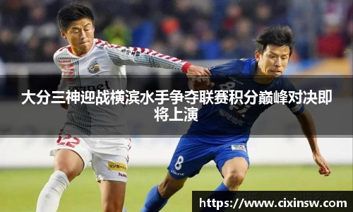 万博max体育官网入口