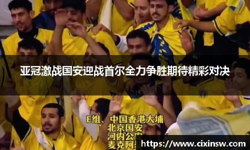 万博max体育官方网站