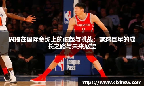 万博max体育官方网站