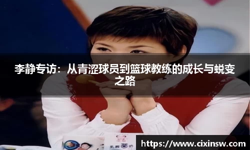 万博max体育官网入口