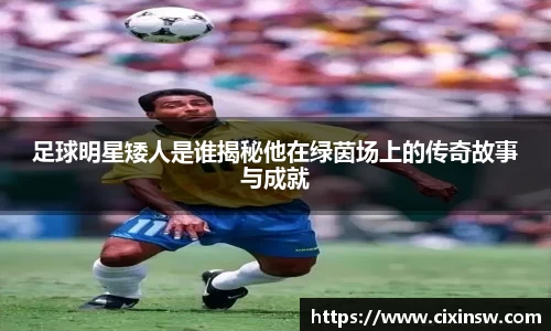 万博max体育官方网站