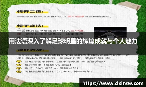 万博max体育官方网站