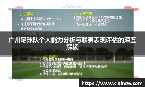 万博max体育官网入口