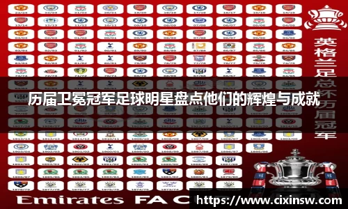 万博max体育官方网站