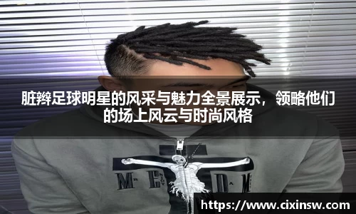 万博max体育官网入口