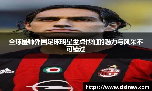 万博max体育官网入口