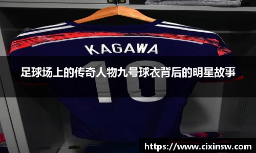 万博max官网