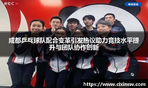 万博max体育官方网站