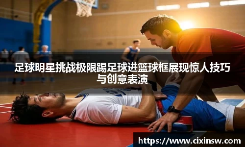 万博max体育官方网站