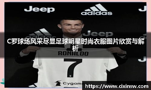 万博max体育官方网站